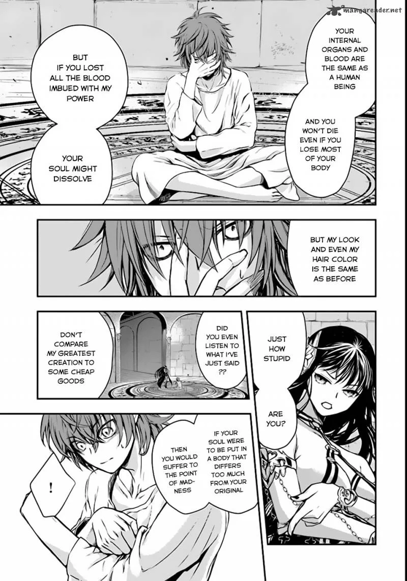 Isekai Goumon Hime Chapter 1 page 16