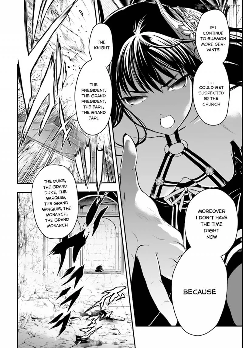 Isekai Goumon Hime Chapter 1 page 21
