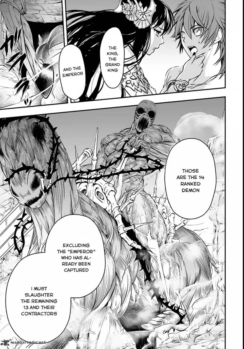 Isekai Goumon Hime Chapter 1 page 22