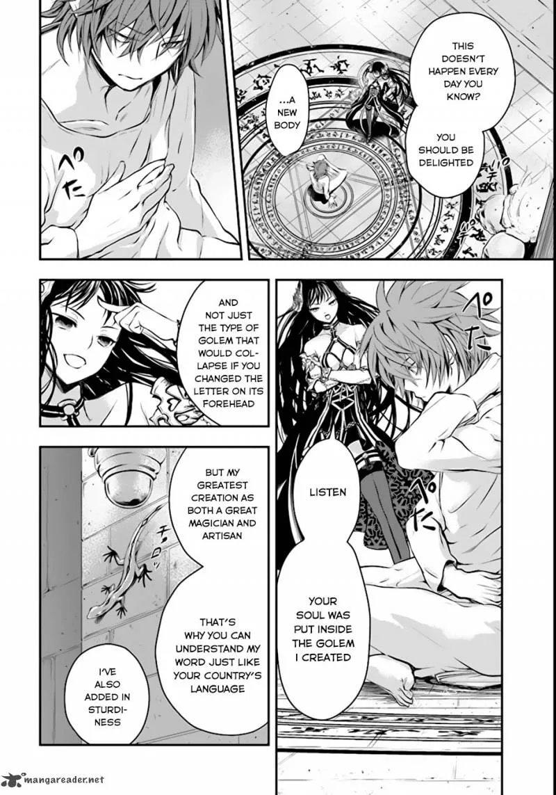 Isekai Goumon Hime Chapter 1 page 15