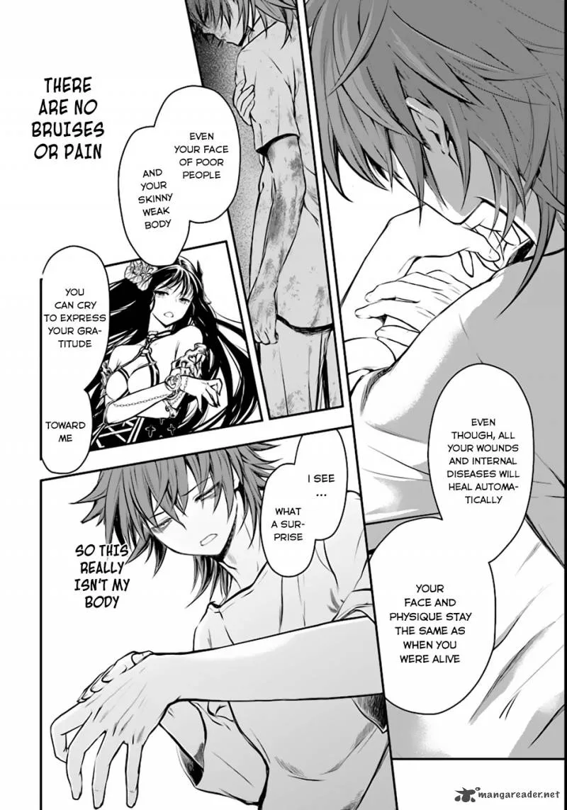 Isekai Goumon Hime Chapter 1 page 17