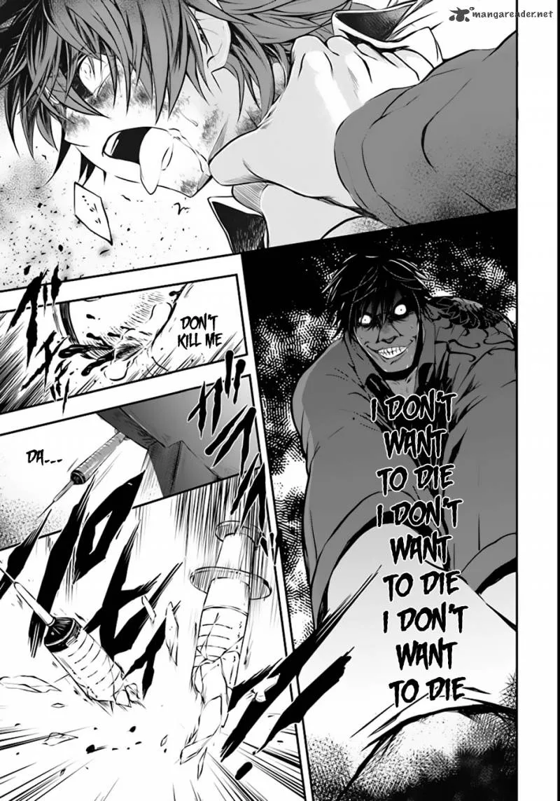 Isekai Goumon Hime Chapter 1 page 8