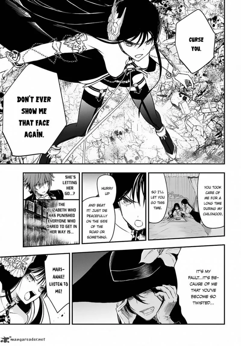 Isekai Goumon Hime Chapter 10 page 5