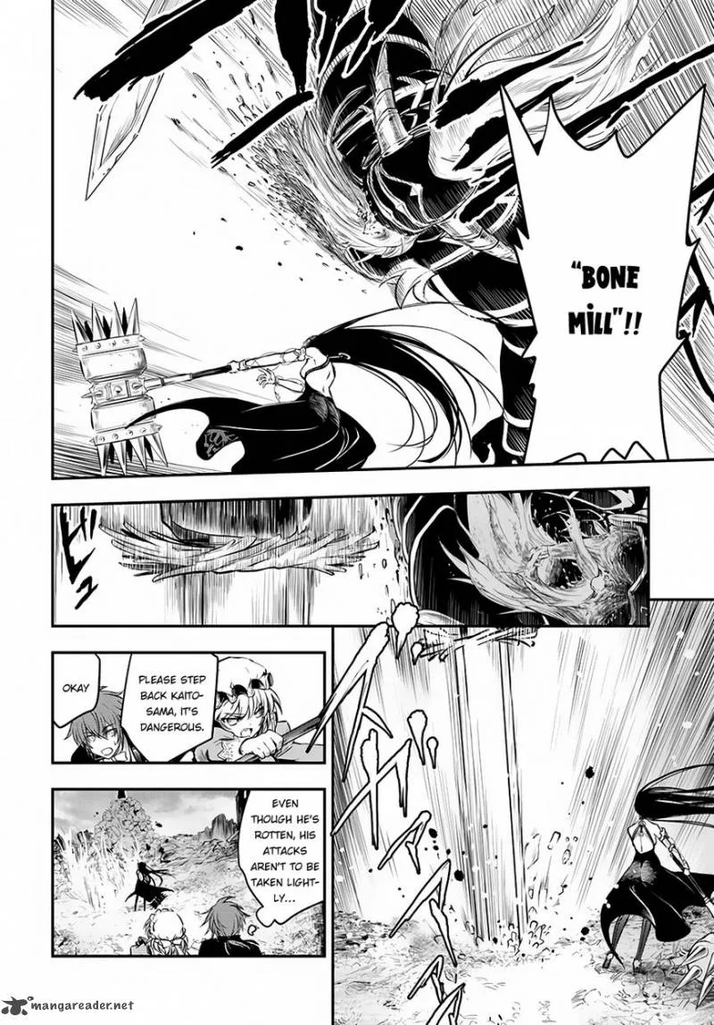 Isekai Goumon Hime Chapter 10 page 8