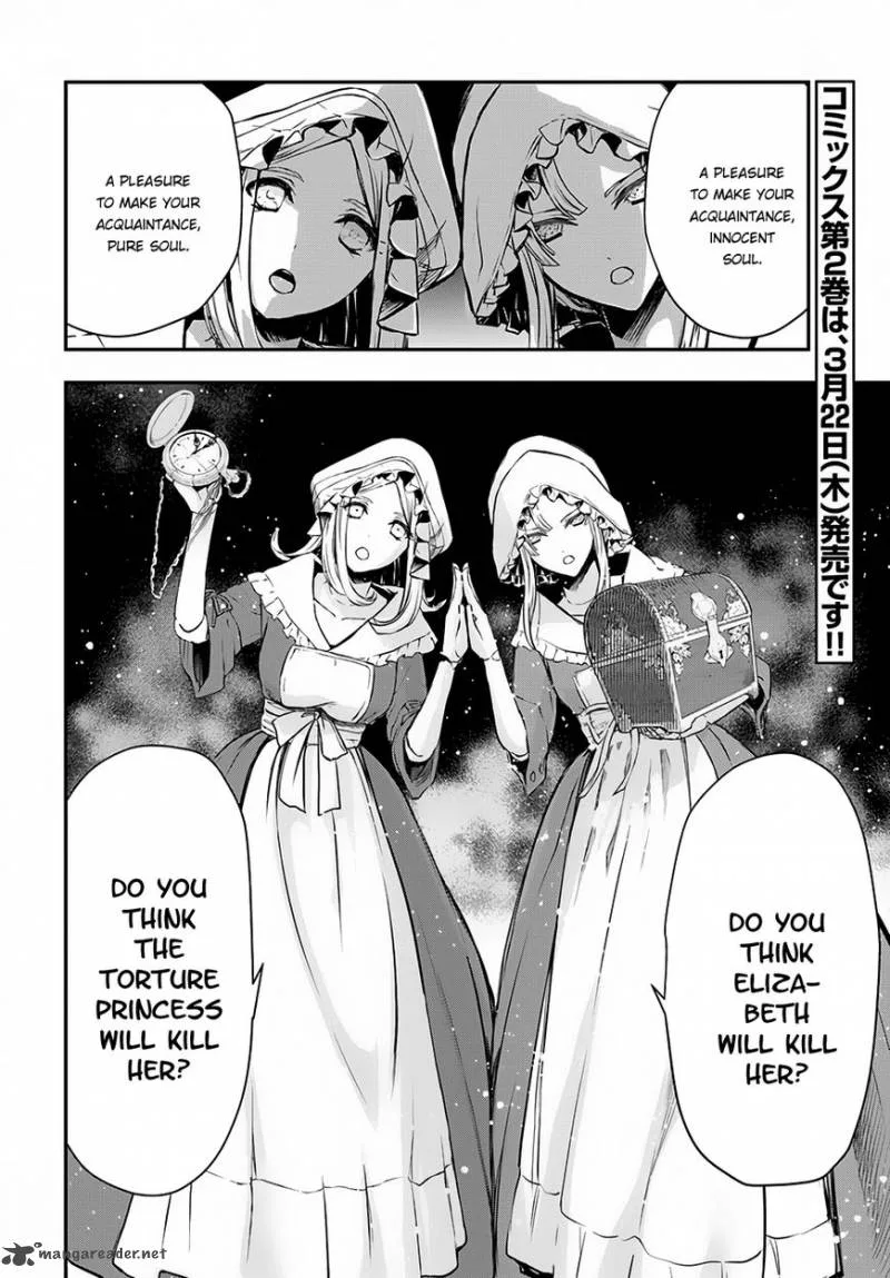 Isekai Goumon Hime Chapter 10 page 23