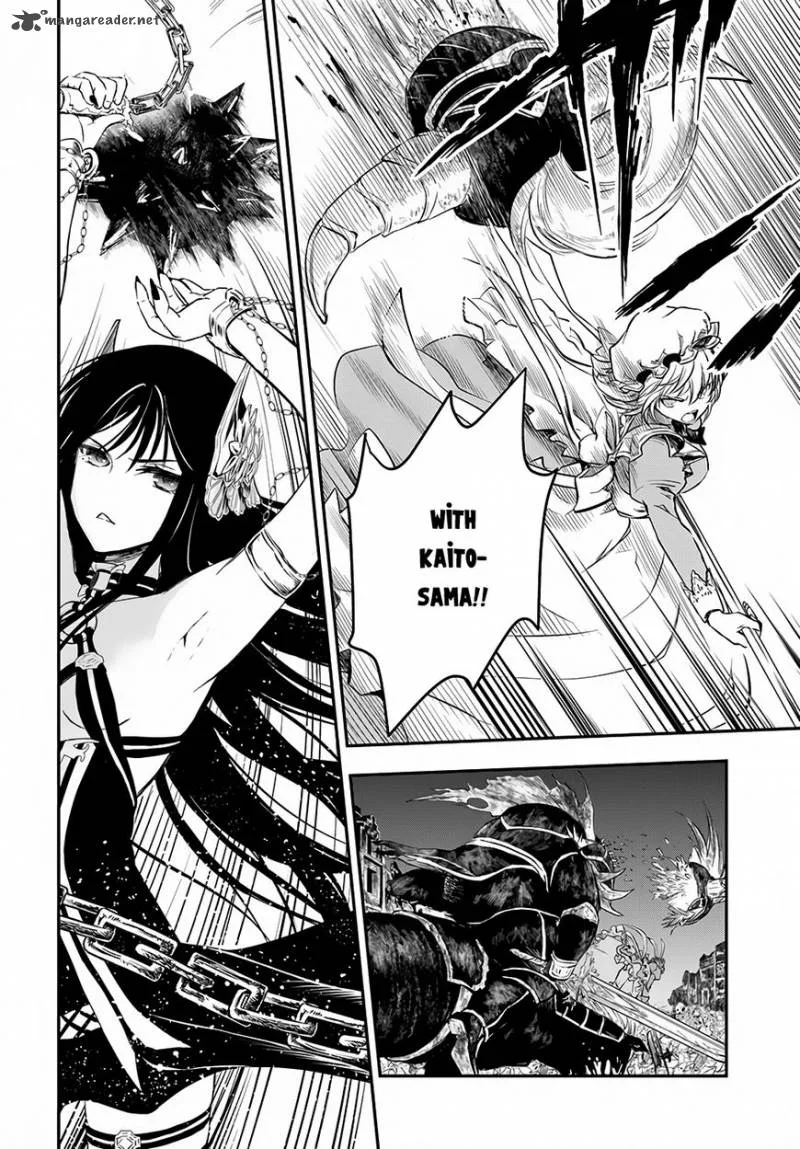 Isekai Goumon Hime Chapter 10 page 12