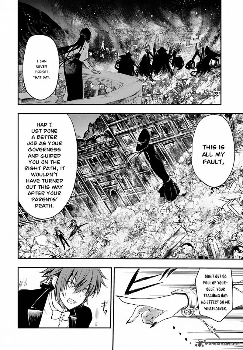 Isekai Goumon Hime Chapter 10 page 4