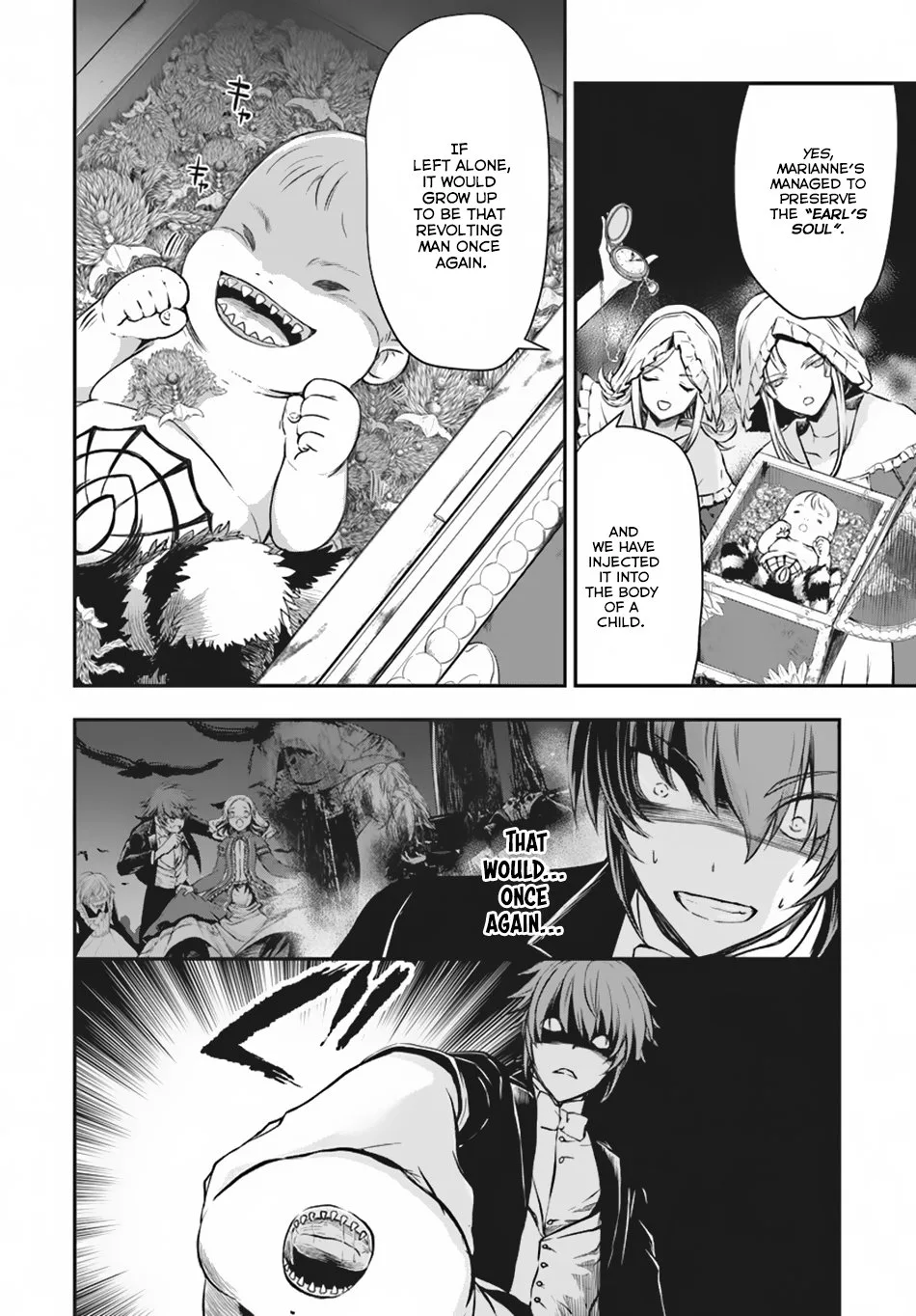 Isekai Goumon Hime Chapter 11 page 7