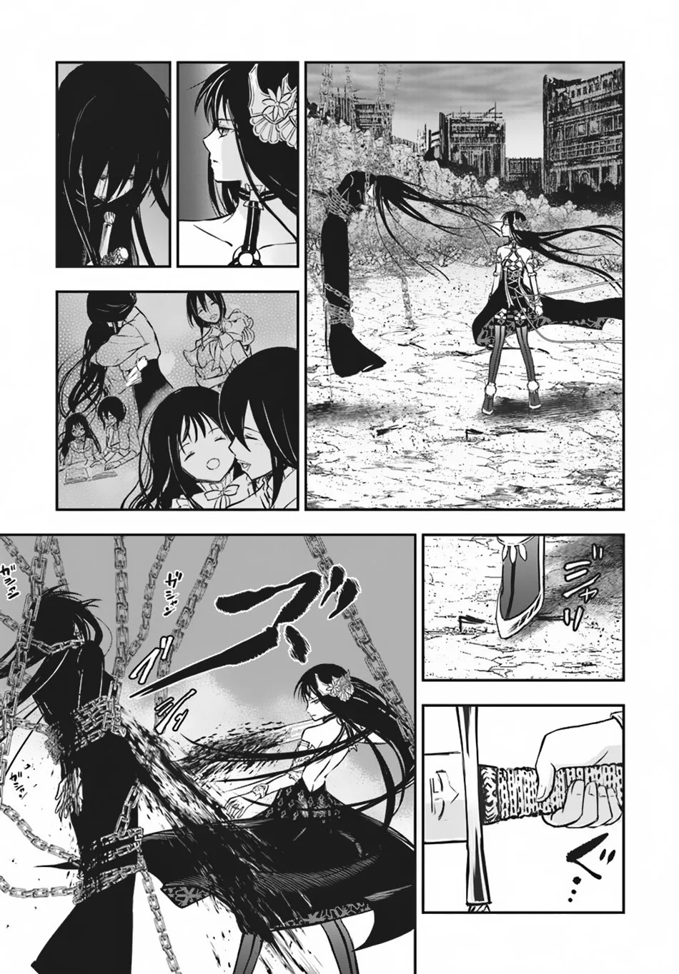 Isekai Goumon Hime Chapter 11 page 21