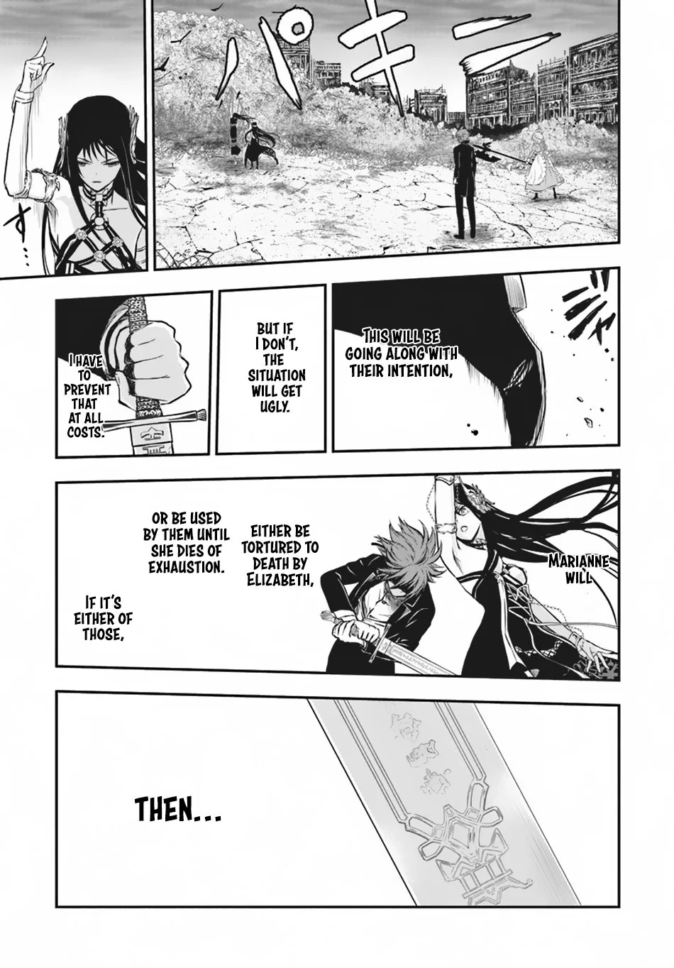 Isekai Goumon Hime Chapter 11 page 16