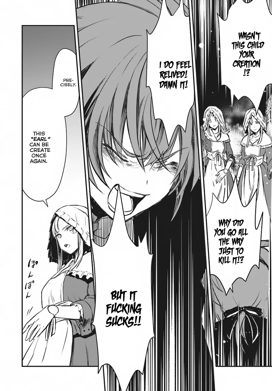 Isekai Goumon Hime Chapter 11 page 11