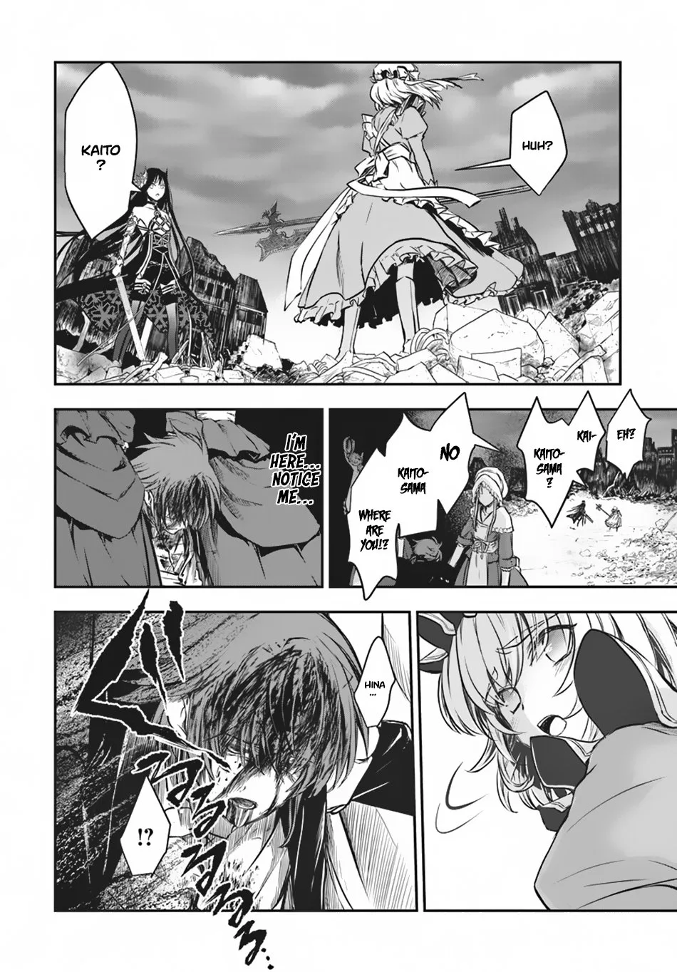 Isekai Goumon Hime Chapter 11 page 26