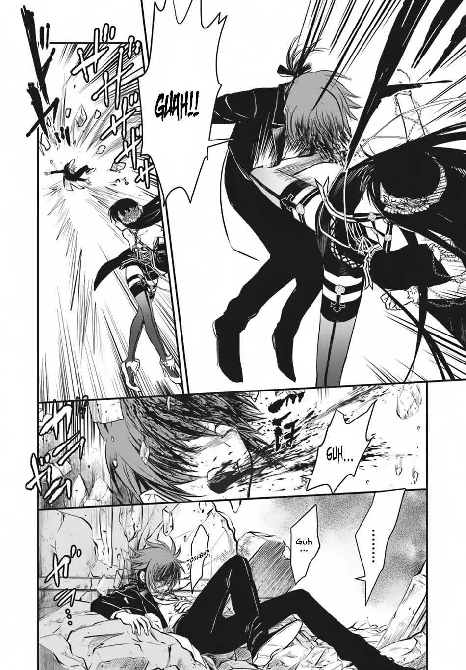 Isekai Goumon Hime Chapter 11 page 20