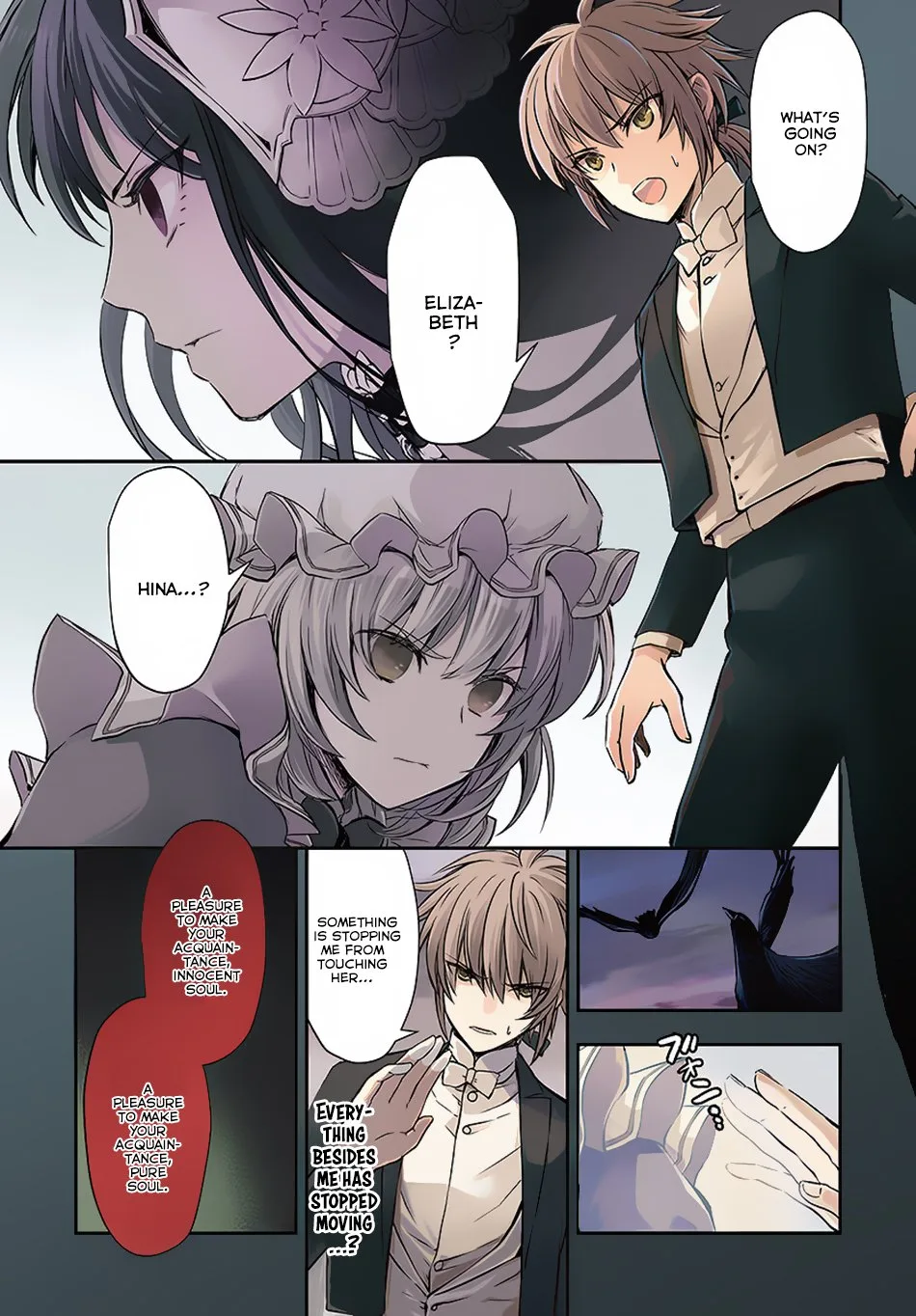 Isekai Goumon Hime Chapter 11 page 1