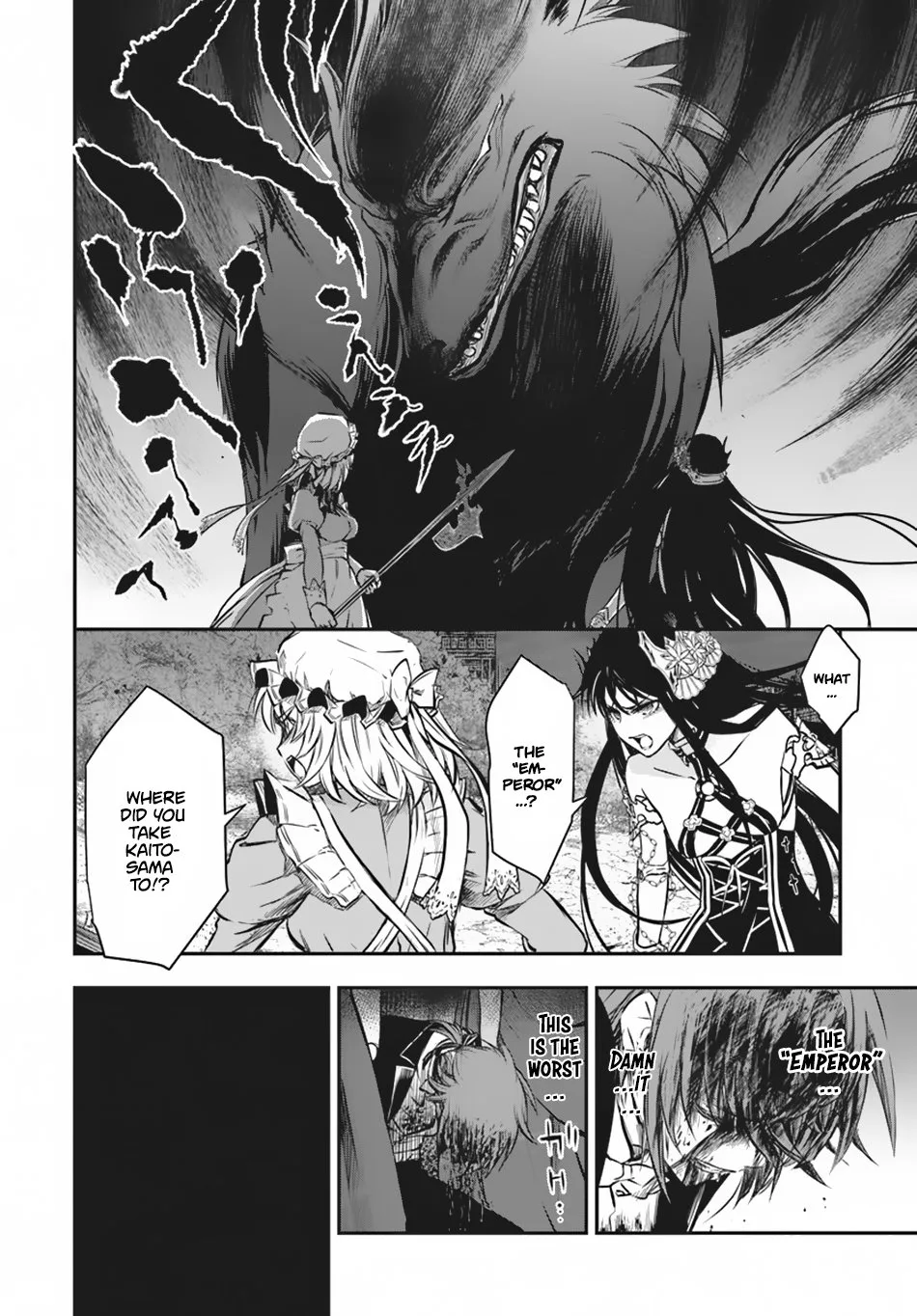 Isekai Goumon Hime Chapter 11 page 28