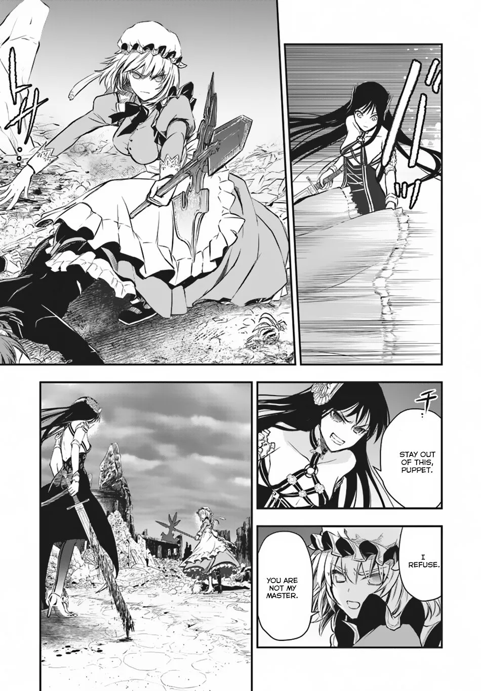 Isekai Goumon Hime Chapter 11 page 23