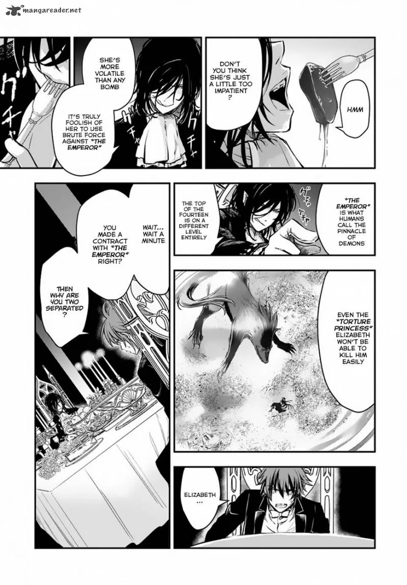 Isekai Goumon Hime Chapter 12 page 12
