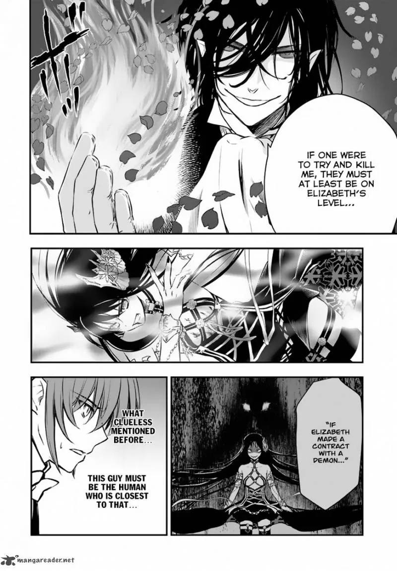 Isekai Goumon Hime Chapter 12 page 15