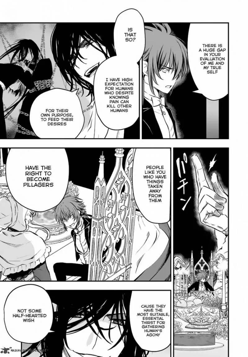 Isekai Goumon Hime Chapter 12 page 19