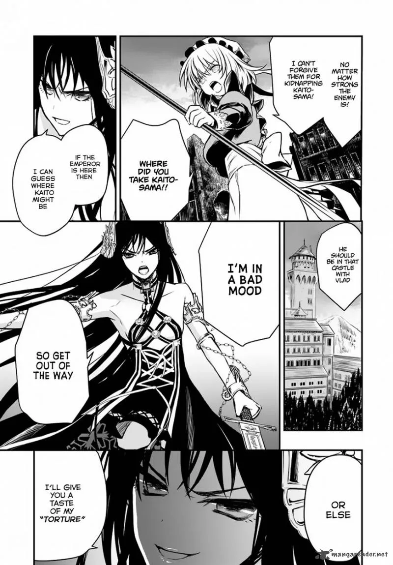 Isekai Goumon Hime Chapter 12 page 4