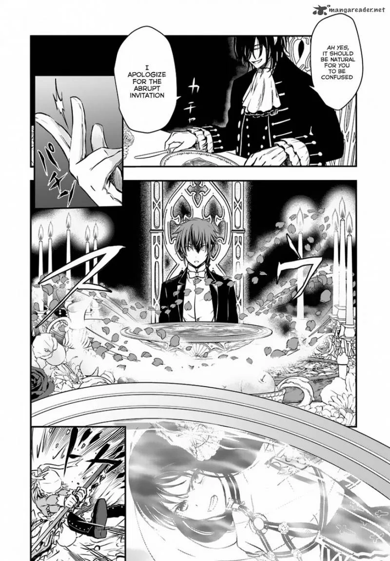 Isekai Goumon Hime Chapter 12 page 9