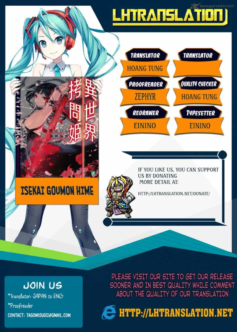 Isekai Goumon Hime Chapter 13 page 1