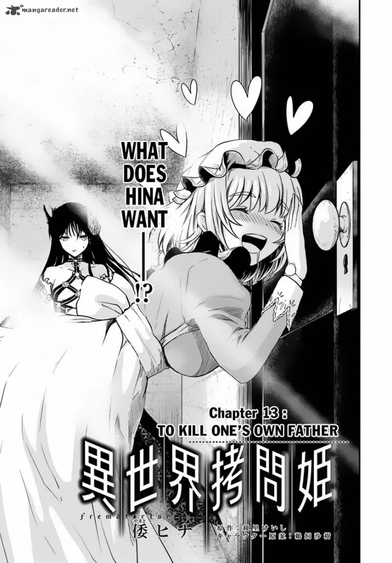 Isekai Goumon Hime Chapter 13 page 2