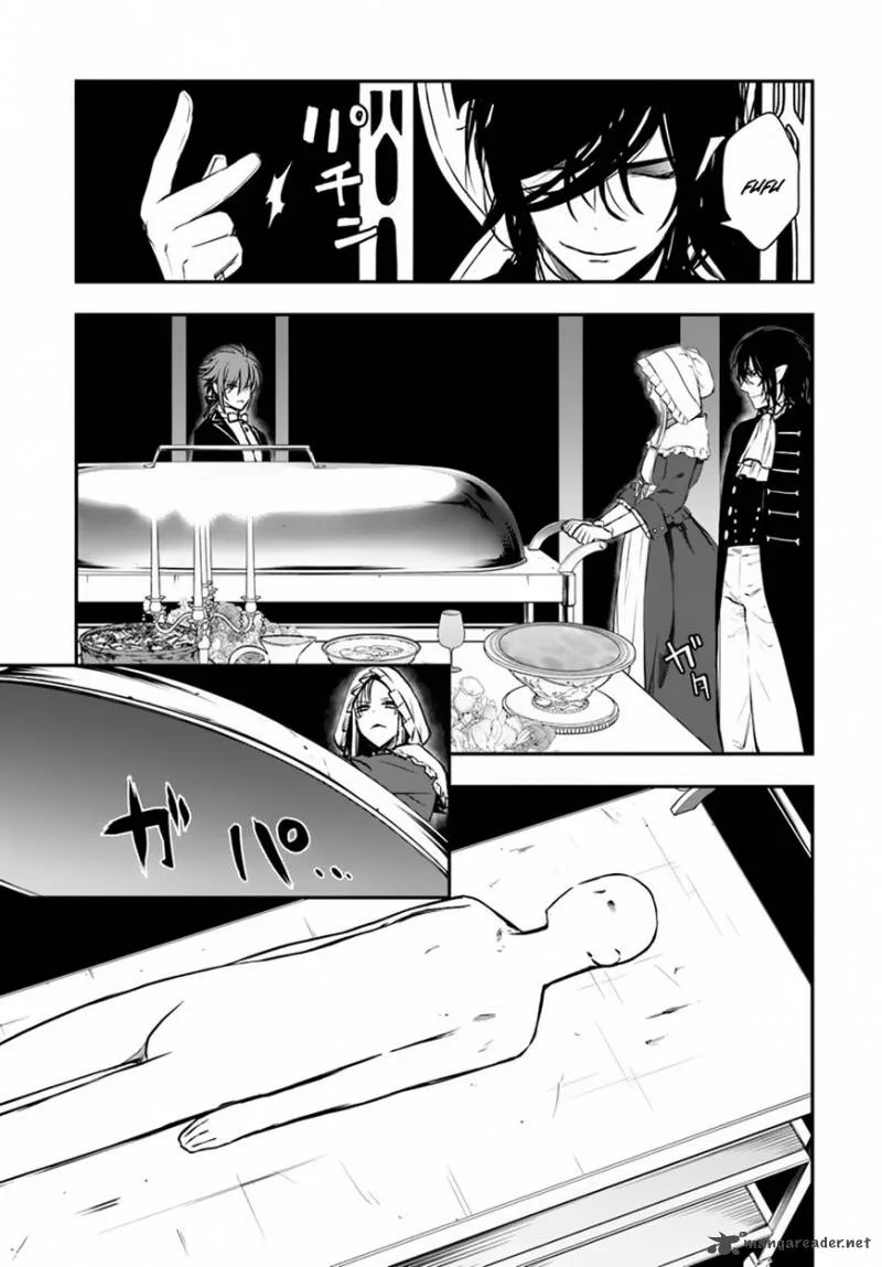 Isekai Goumon Hime Chapter 13 page 18