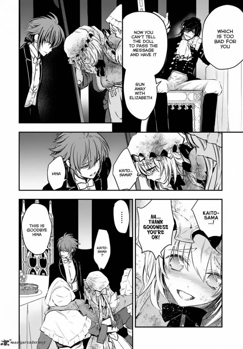 Isekai Goumon Hime Chapter 13 page 9