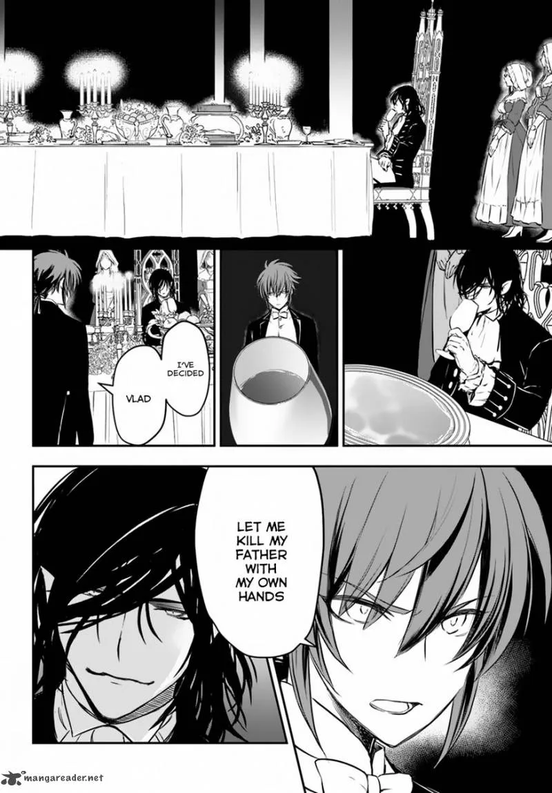 Isekai Goumon Hime Chapter 13 page 3
