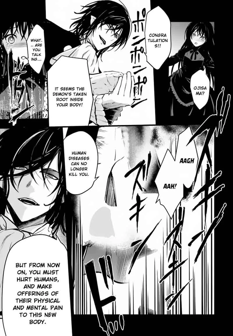 Isekai Goumon Hime Chapter 14 page 19