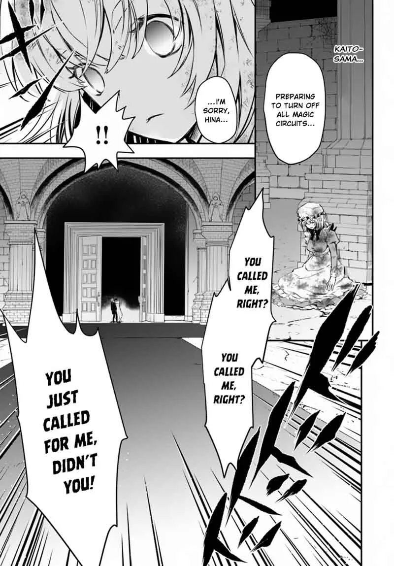Isekai Goumon Hime Chapter 14 page 1