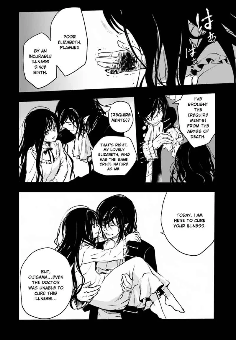 Isekai Goumon Hime Chapter 14 page 14