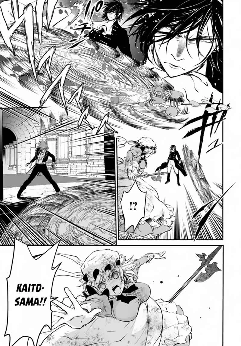 Isekai Goumon Hime Chapter 14 page 8