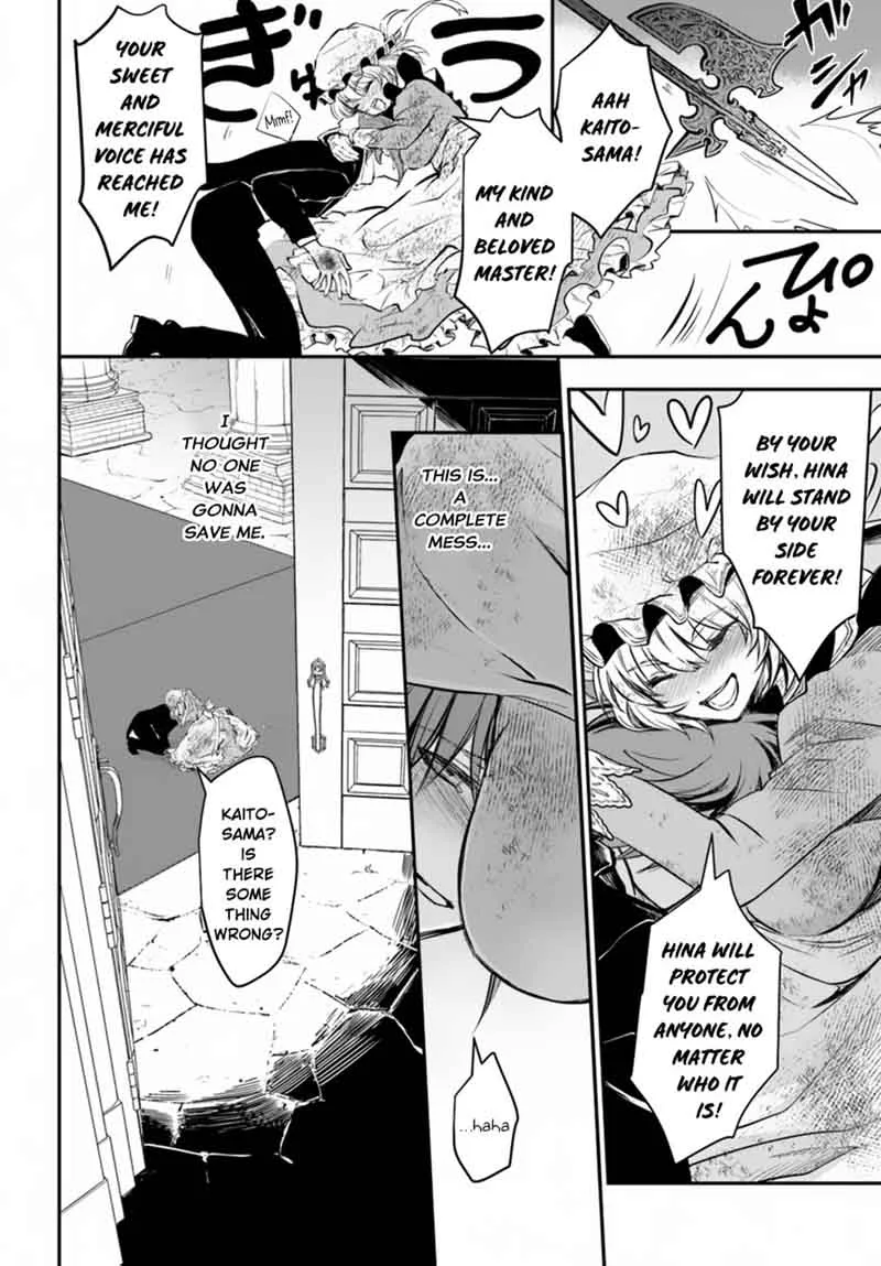 Isekai Goumon Hime Chapter 14 page 5