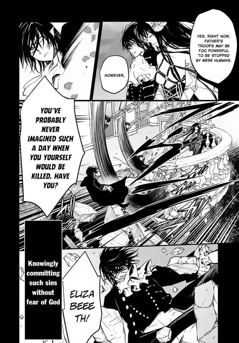 Isekai Goumon Hime Chapter 14 page 26