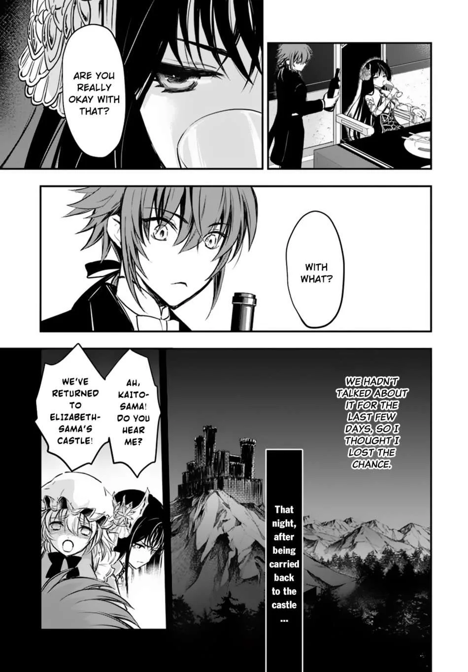 Isekai Goumon Hime Chapter 15 page 17