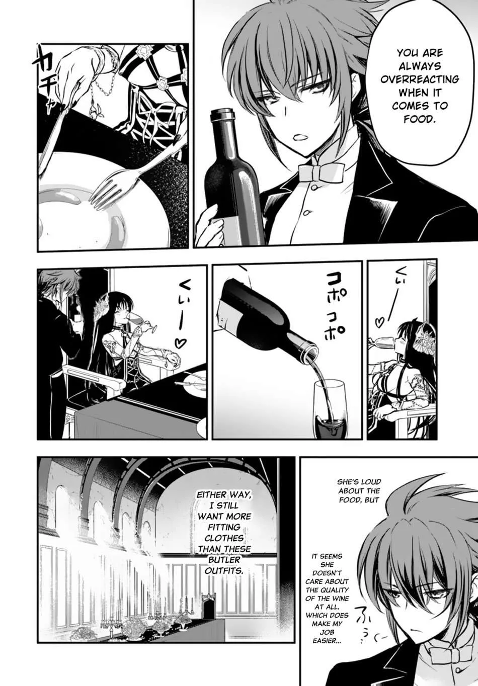 Isekai Goumon Hime Chapter 15 page 16