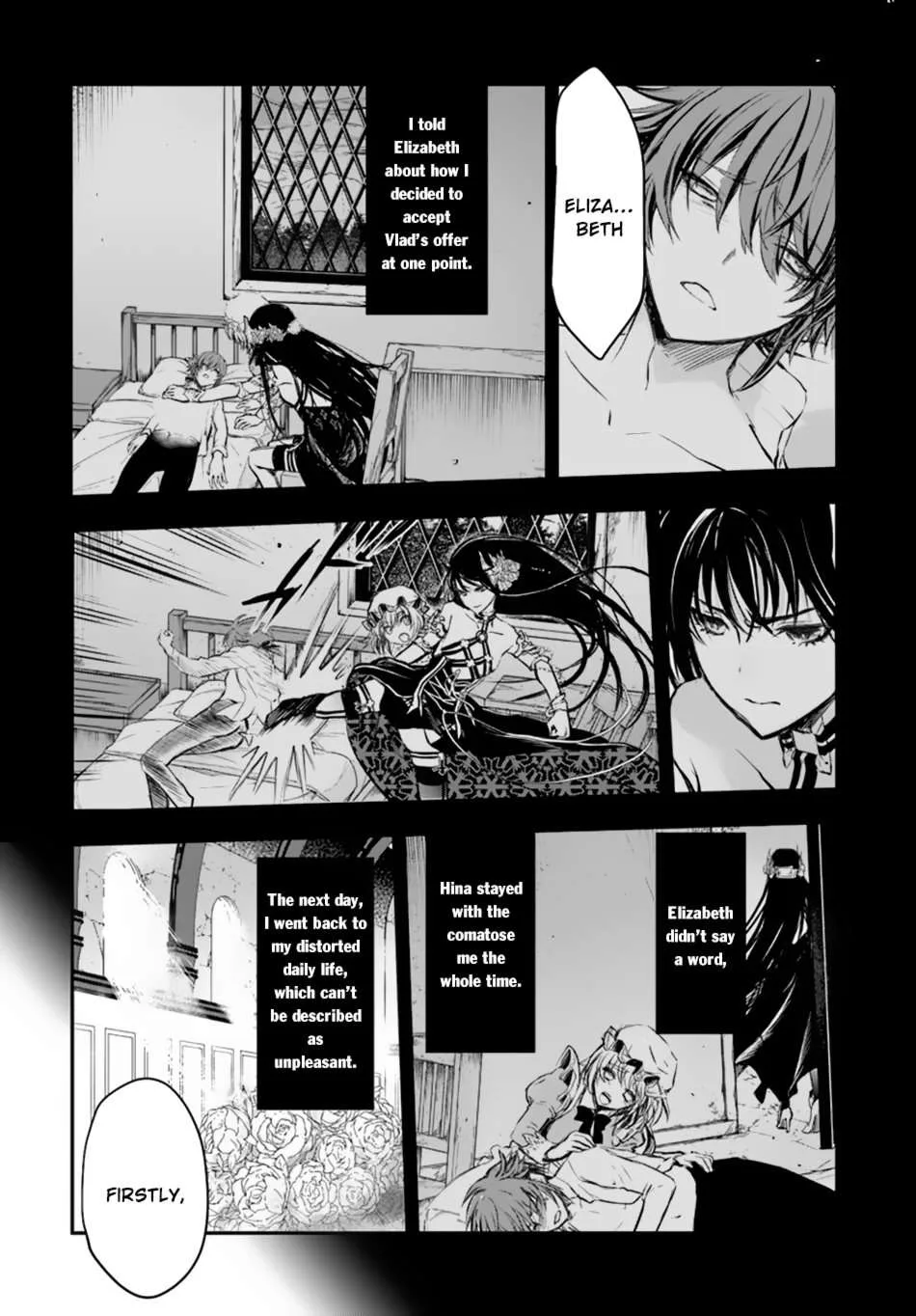 Isekai Goumon Hime Chapter 15 page 18