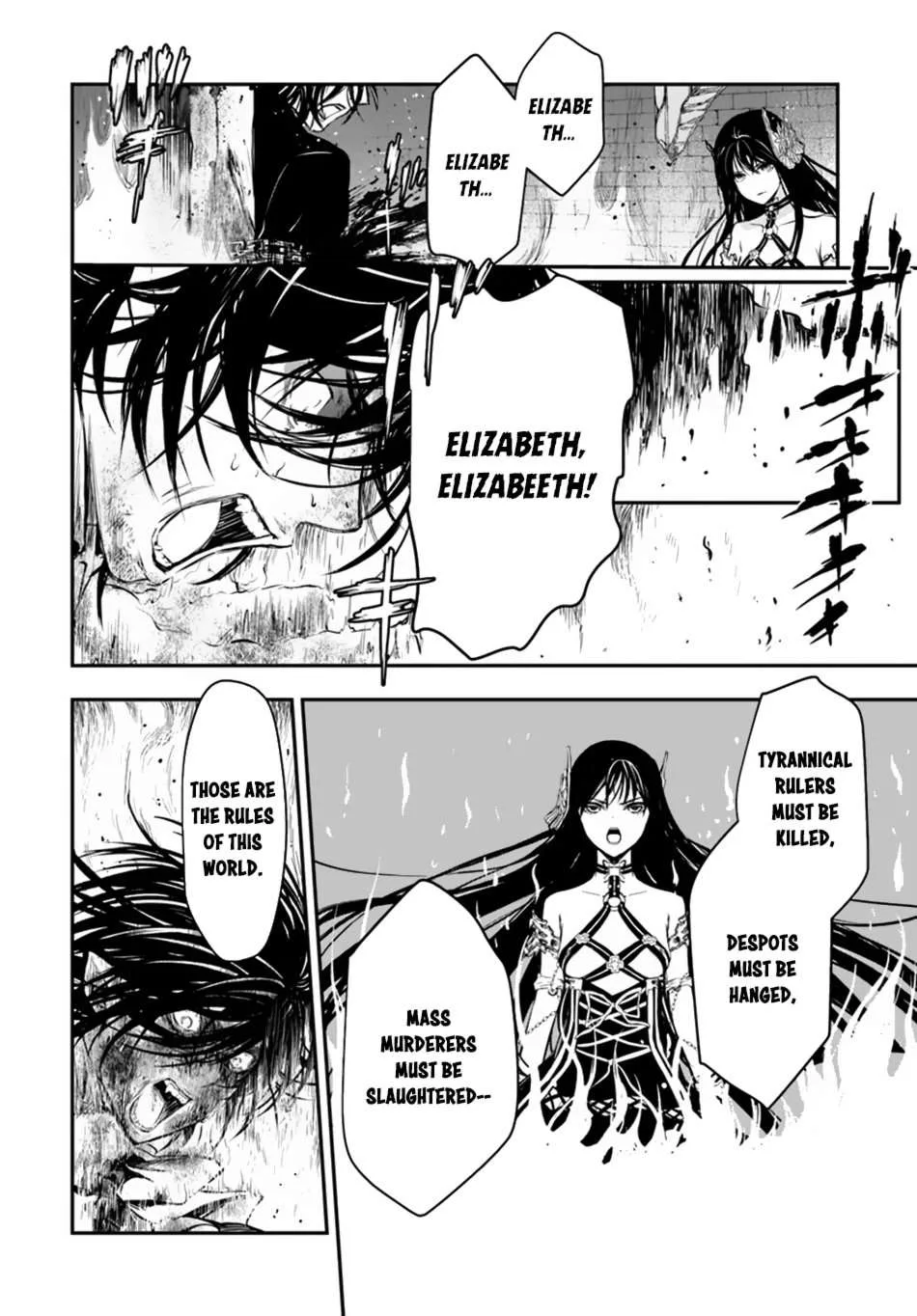 Isekai Goumon Hime Chapter 15 page 11