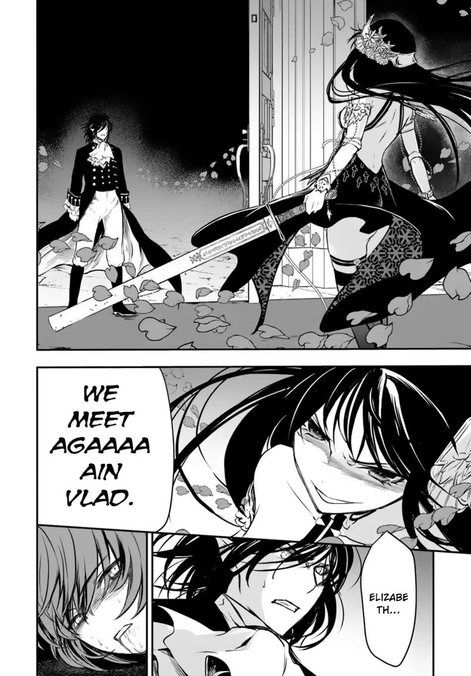 Isekai Goumon Hime Chapter 15 page 5