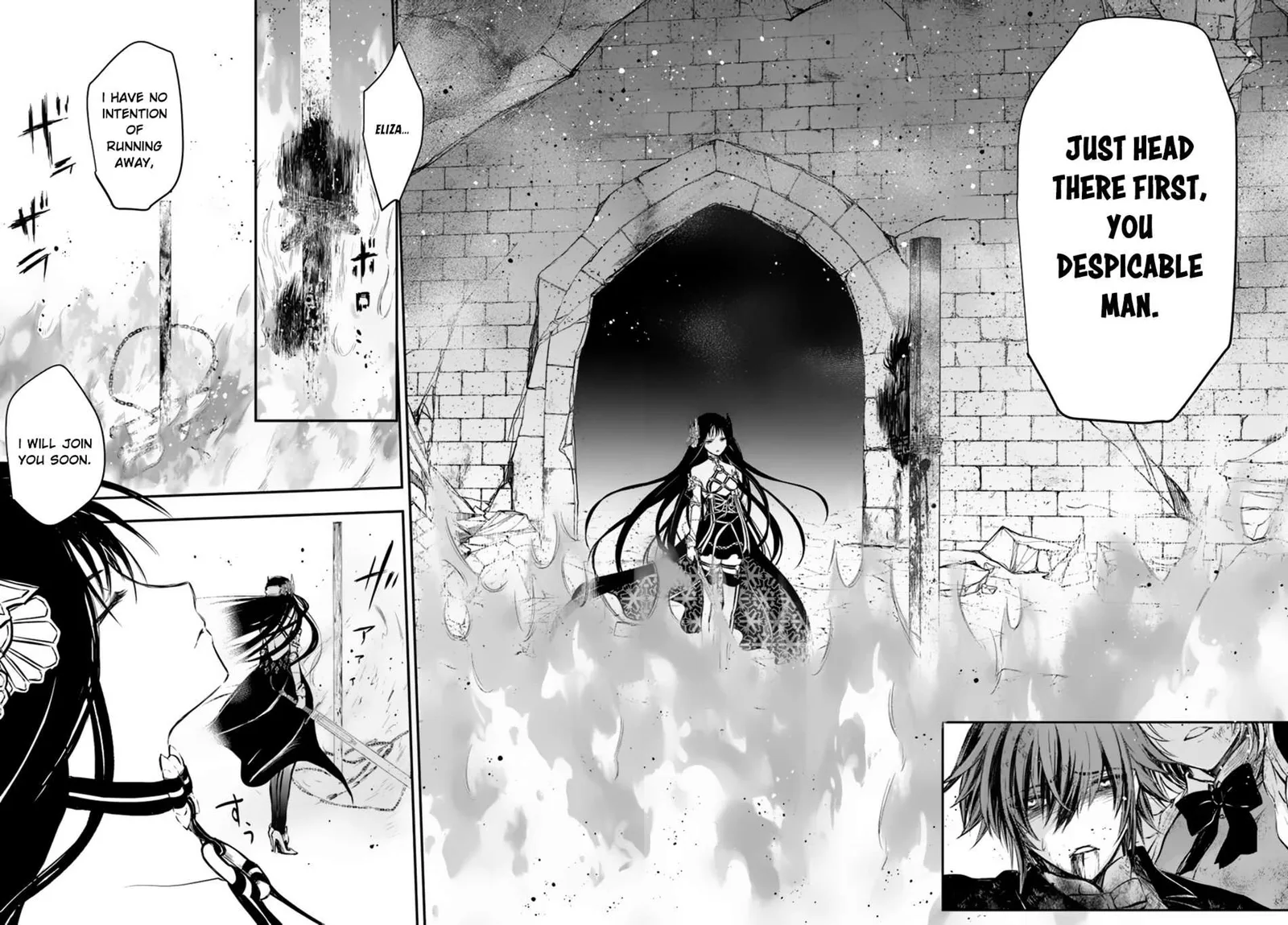 Isekai Goumon Hime Chapter 15 page 13