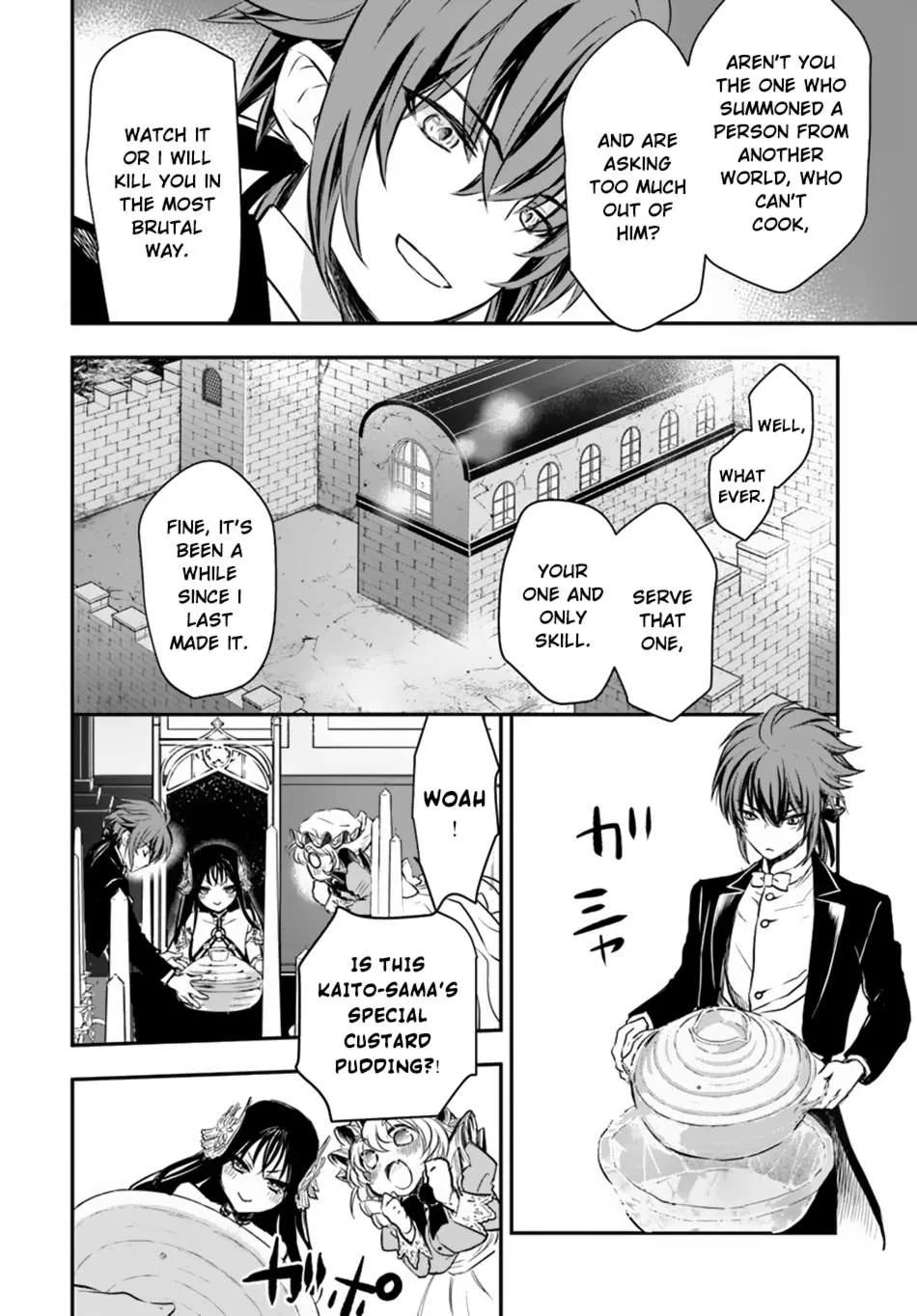 Isekai Goumon Hime Chapter 15 page 27