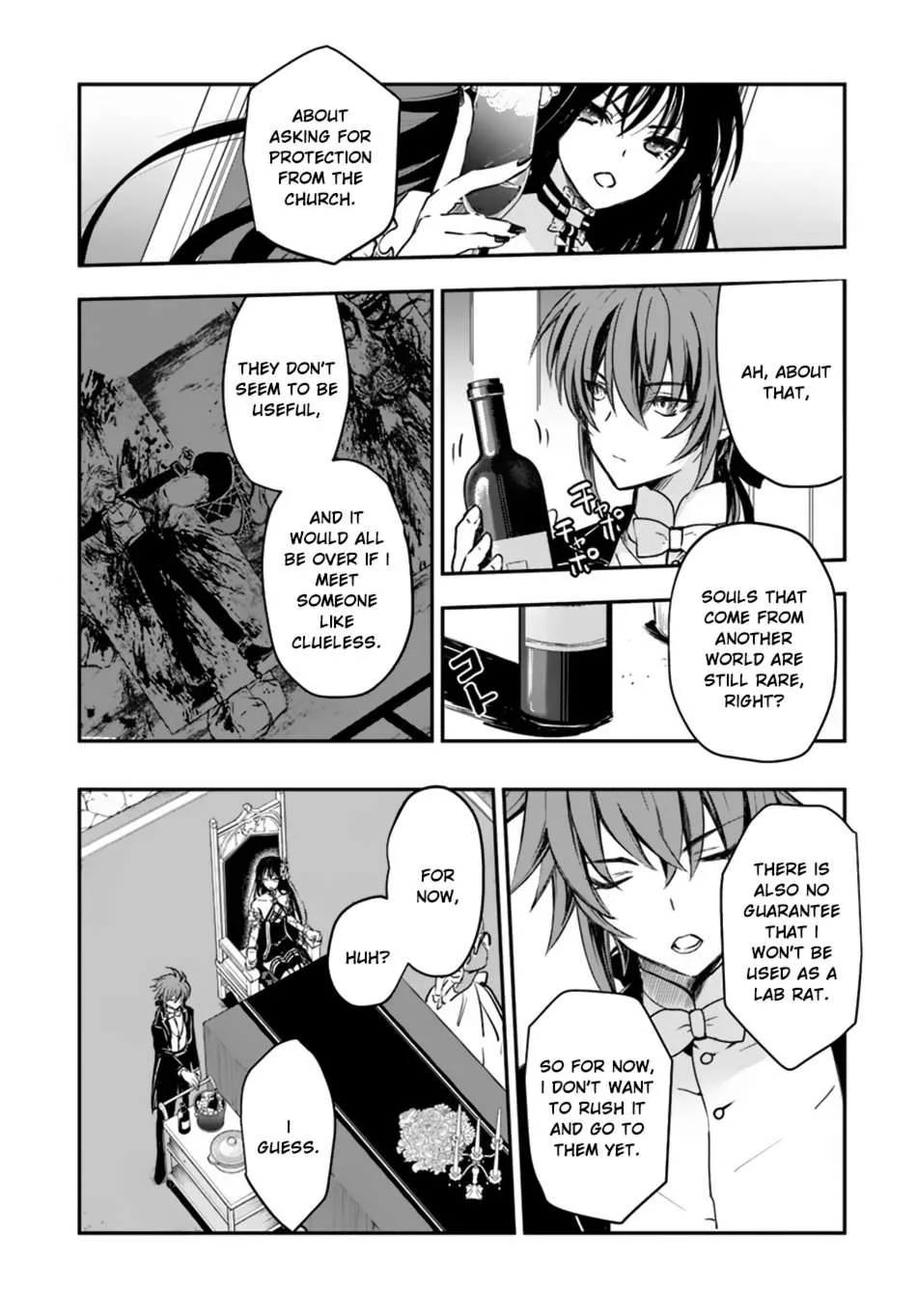 Isekai Goumon Hime Chapter 15 page 19
