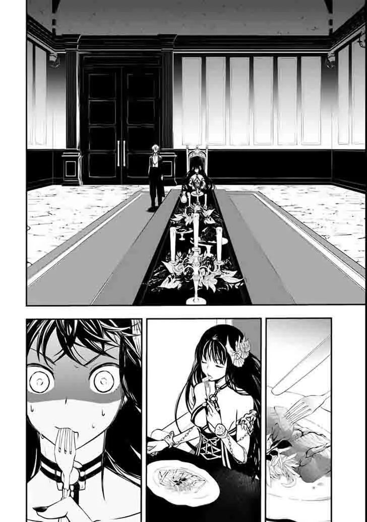 Isekai Goumon Hime Chapter 2 page 8