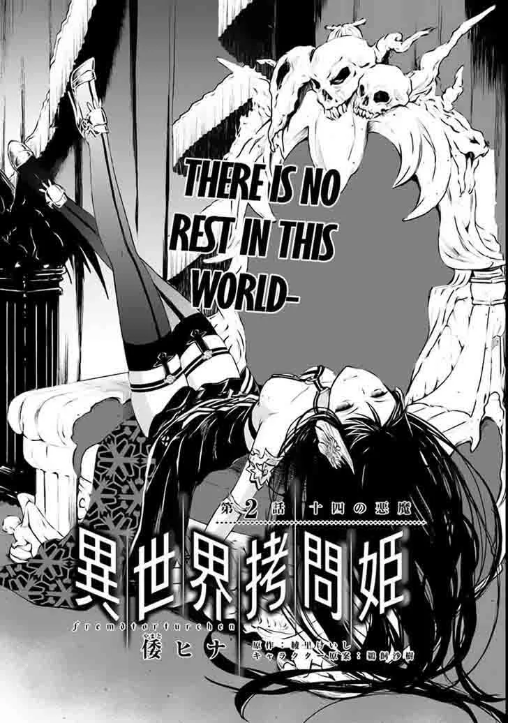 Isekai Goumon Hime Chapter 2 page 1