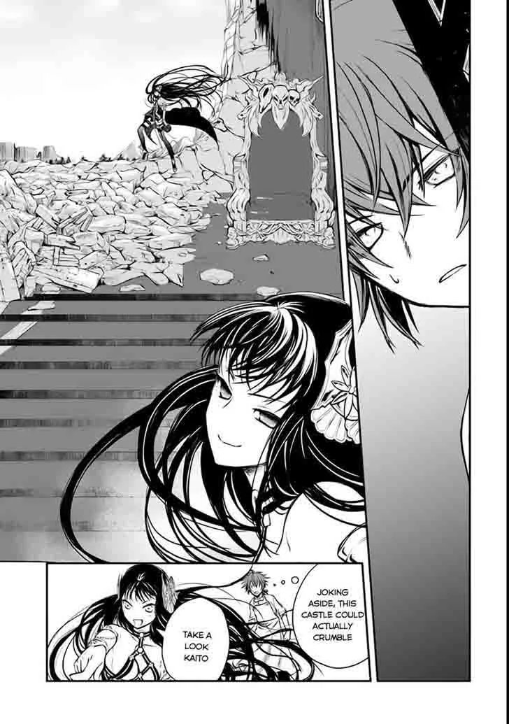 Isekai Goumon Hime Chapter 2 page 5