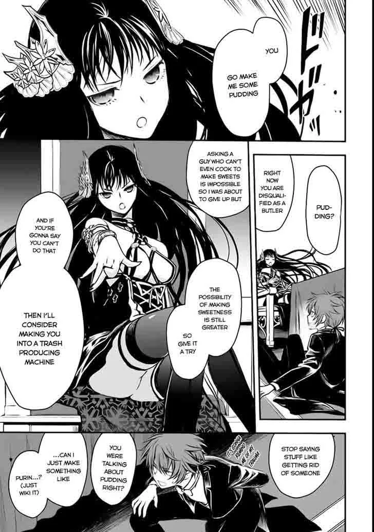 Isekai Goumon Hime Chapter 2 page 15