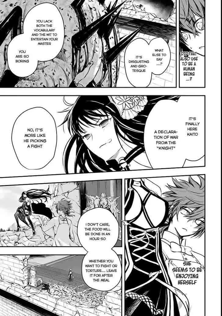 Isekai Goumon Hime Chapter 2 page 7