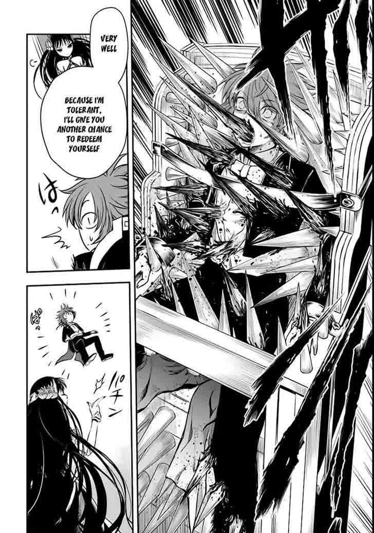 Isekai Goumon Hime Chapter 2 page 14